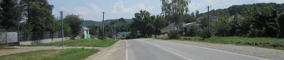 Такси Краснодар Ярославская
